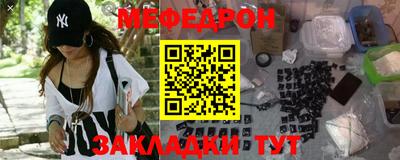 марки nbome Сланцы