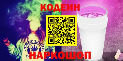 круглые Славгород