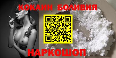 соль курить ск Славянск-на-Кубани
