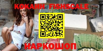 круглые Славгород