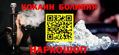 круглые Славгород