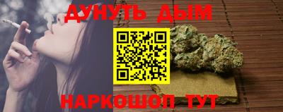 круглые Славгород