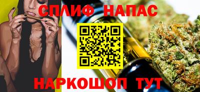 круглые Славгород