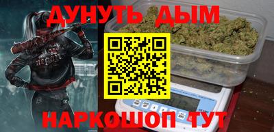 круглые Славгород