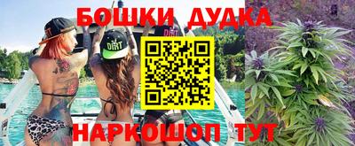 соль курить ск Славянск-на-Кубани