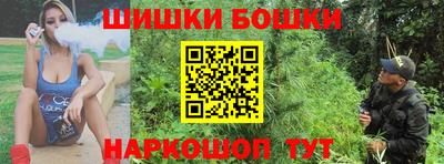 круглые Славгород