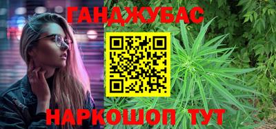круглые Славгород