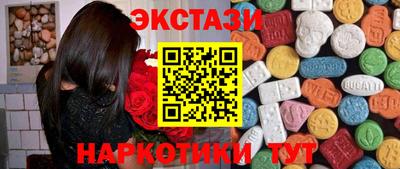 круглые Славгород