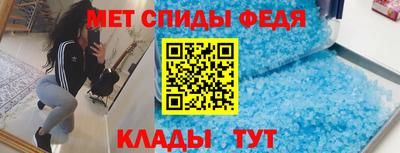 соль курить ск Славянск-на-Кубани