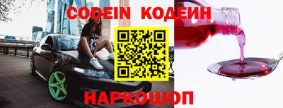 соль курить ск Славянск-на-Кубани