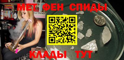 круглые Славгород