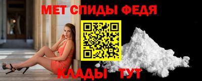 круглые Славгород