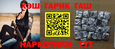 круглые Славгород