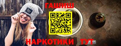 круглые Славгород