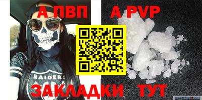круглые Славгород