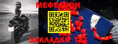 марки nbome Сланцы